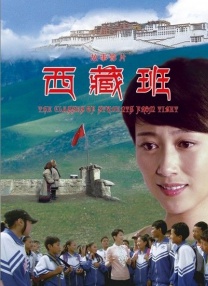一区二区三区在线视频播放